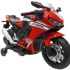 Honda CBR1000RR electric ride-on