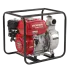 Honda WB20XT 2-Inch Volume Pump