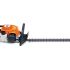 STIHL HS 45 petrol hedge trimmer with 60 cm cutter
